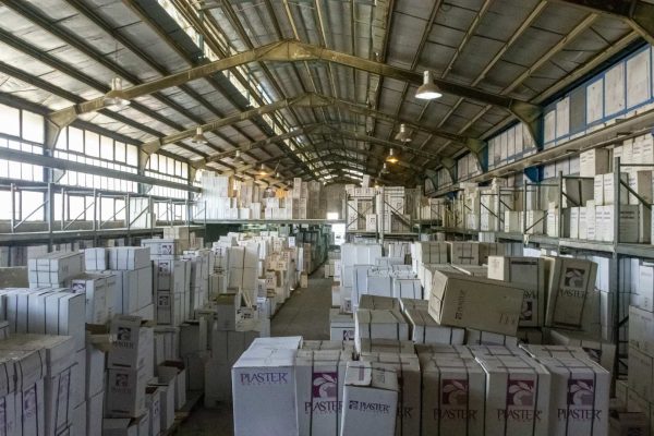 انبار کاغذ دیواری پلاستر