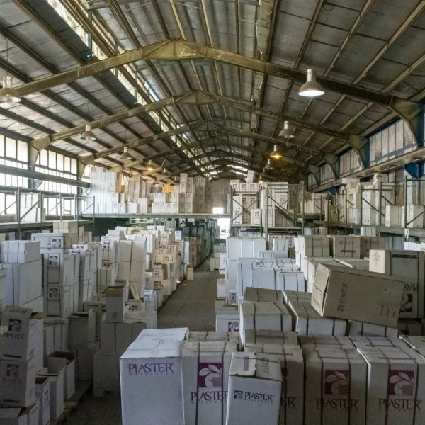 انبار کاغذ دیواری پلاستر